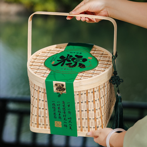 粽子礼盒端午节包装盒2026新款盒子圆形竹编篮定制批发手提篮空盒
