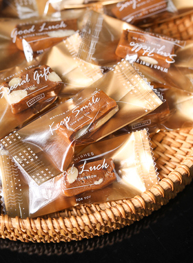 海盐杏仁coffee牛轧糖包装袋糖袋机封袋糖纸包装纸糖果太妃糖袋子