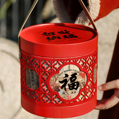 抱抱桶新年礼盒年货空盒马年定制盒子包装盒过年烘焙春节礼品盒