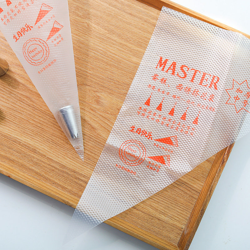 裱花袋婴儿辅食宝宝一次性加厚烘焙蛋糕曲奇饼干家用大号裱花工具,厨房/烹饪用具,裱花嘴/裱花枪/裱花袋,淘宝优惠券,粉丝福利购,淘宝优惠卷