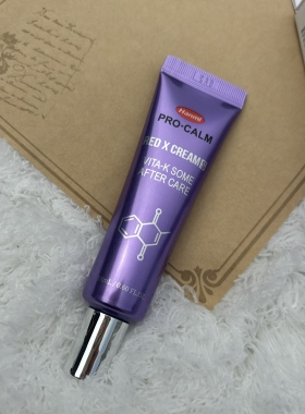 Hanmi 修护面霜PRO-CALM舒缓修护面霜保湿补水轻薄乳液紫色