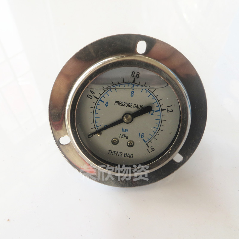 轴向带边耐震压力表YN60ZT 油压液压水压气压0-1.6MPA40mpa60MPA