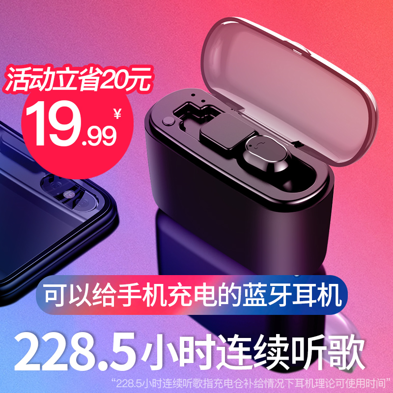 ͨÓÃiPhone