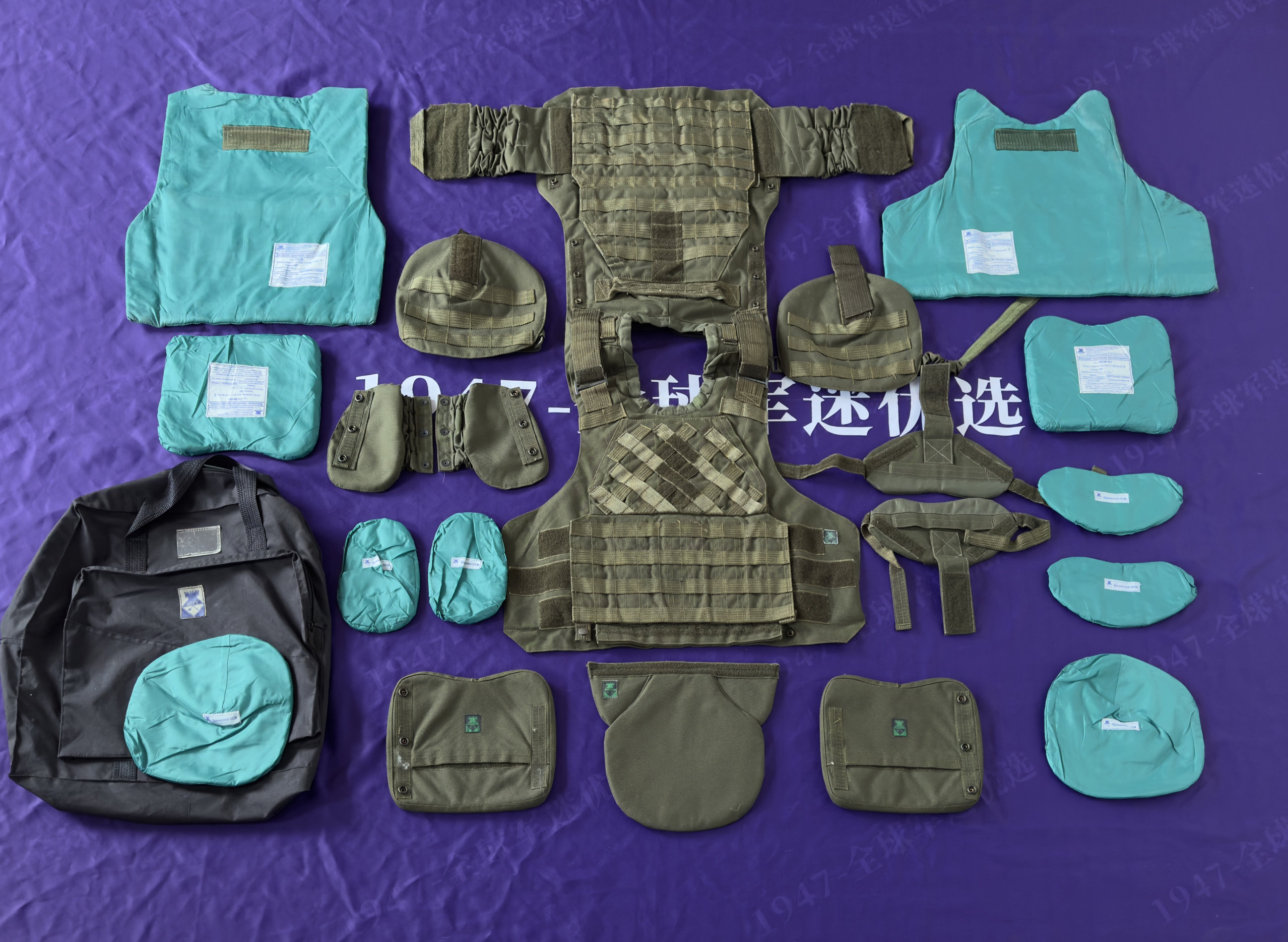 现货实拍 罕见俄罗斯公发原品ford堡垒df2重装型防弹背心收藏