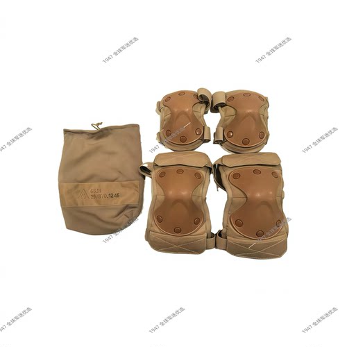 全新俄罗斯公发原品 6b52 系统叙利亚粉人版本 6b51 护膝护肘全套