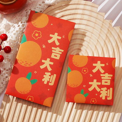 2026马年新款红包袋个性创意花草小清新压岁新年春节通用利是封