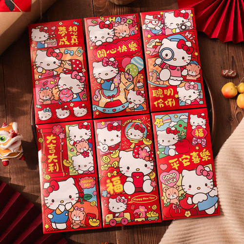 马年新款可爱卡通KT凯蒂猫红包袋港版个性创意新年利是封大小通用
