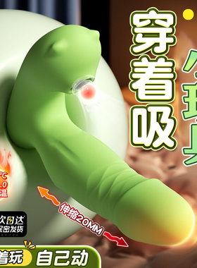 女孩子爱玩的小玩具奖励diy吸无聊新创意玩具解女生喜欢小玩物压