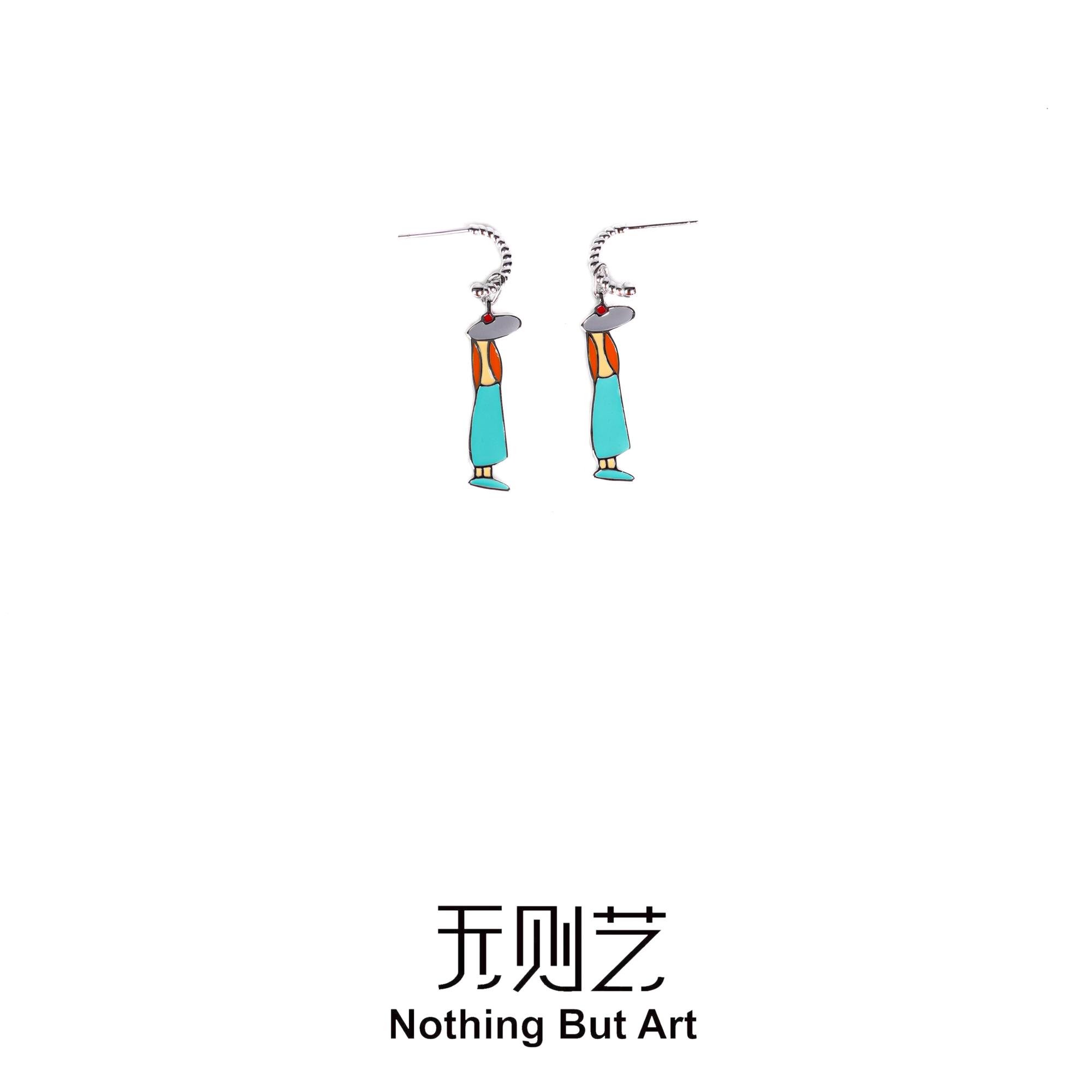 无则艺 合金珐琅吊坠 【耳饰】原创银制手工轻奢百搭镶嵌耳饰,箱包皮具/热销女包/男包,单肩包,淘宝优惠券,粉丝福利购,淘宝优惠卷