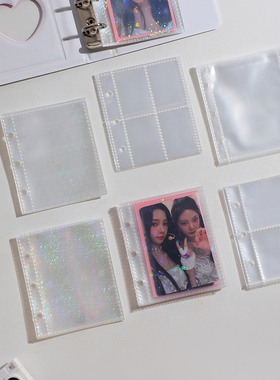 A8三孔孔相册内页1寸2寸3寸活页替芯mini三寸一宫格相册挡板配件