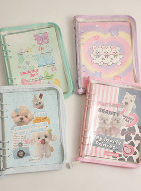 ins韩版透明闪闪A5相册少女拉链全包小卡收纳册学生六孔追星卡册