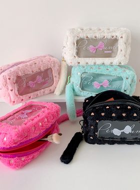 韩版糖果色少女毛绒笔袋蝴蝶结文具收纳包学生手拎化妆包洗漱包