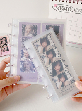 ins韩版蘑菇扣人生四格卡册学生追星活页相册大头贴长条收纳册女