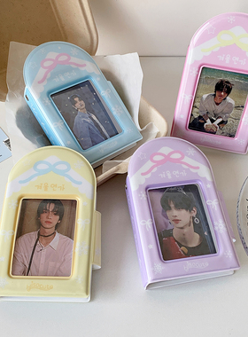 ins韩版蝴蝶结相册明星爱豆小卡展示收纳册学生3寸一宫格追星卡册