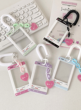 ins韩版弹力绳爱心挂件卡套少女追星3寸小卡展示卡套学生饭卡卡包