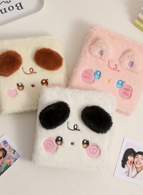 毛绒小狗卡通A7方形相册少女三寸五寸追星小卡活页收纳册学生卡册