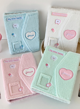 少女韩版磁吸信封毛绒相册A5全包立体三寸收纳册学生追星小卡卡册