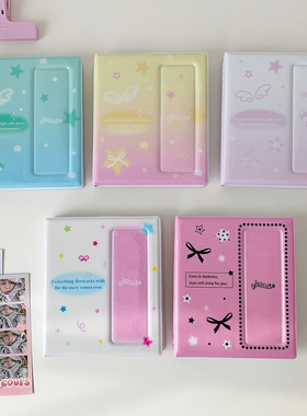 韩版渐变宽幅人生四格卡册少女追星四联小卡收纳册6寸明信片相册