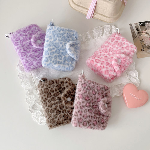 ins少女豹纹毛绒按扣零钱包高颜值挂件小钱包学生便携饭卡收纳包