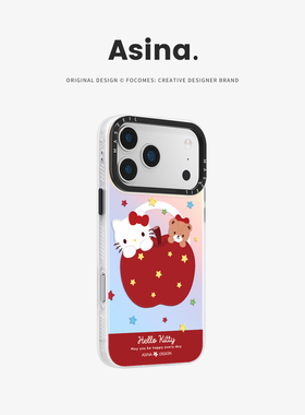 苹果凯蒂熊适用苹果17Promax手机壳15磁吸支架iPhone16Pro保护套好看创意plus全包可爱14网红p13新款高级感12