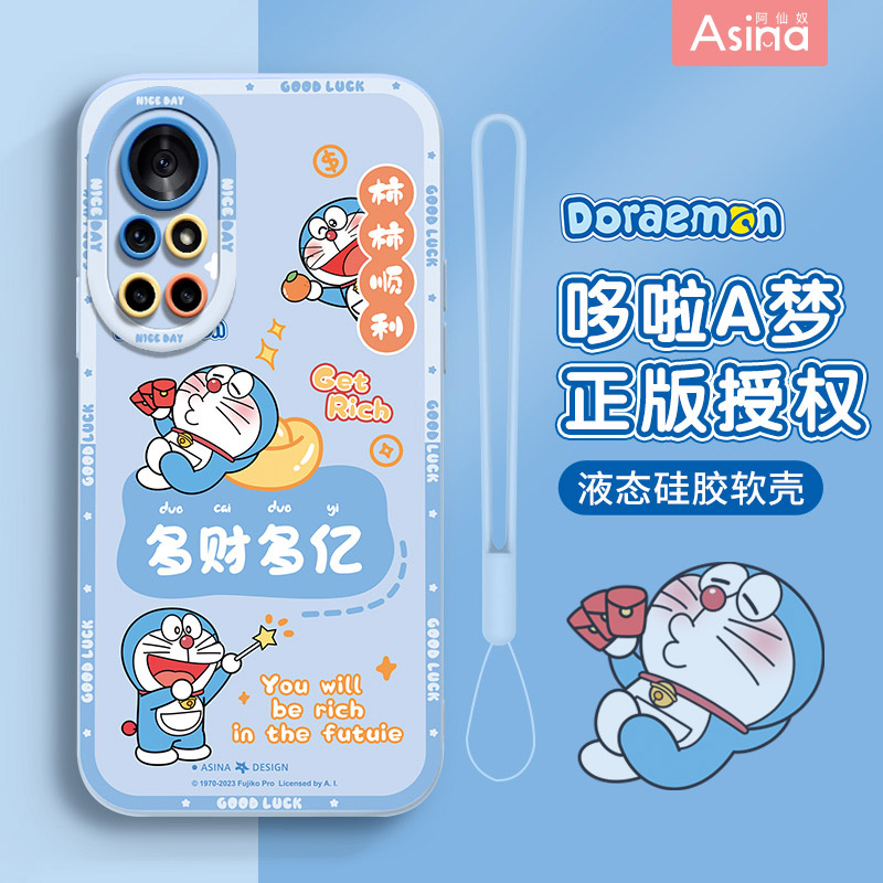 多财小叮当适用华为nova系列硅胶