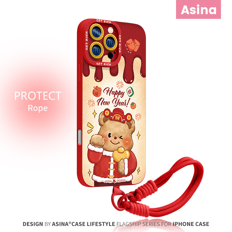 新年黄油小熊适用iPhone16Promax手机壳新款苹果15Pro液态硅胶挂绳红色ip13保护套12可爱软全包14pm女蛇年11,3C数码配件,手机保护套/壳,淘宝优惠券,粉丝福利购,淘宝优惠卷