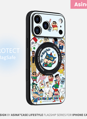 小新贴纸适用苹果17Promax手机壳新款ip15磁吸带支架iPhone16Pro保护套支点14高级感的Ho3可爱女13pm全包