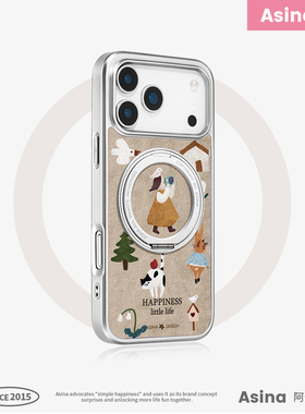 插画浇花适用iPhone17Promax手机壳新款苹果16Pro磁吸带支架保护套支点ip15网红高级文艺女13pm全包仿皮14