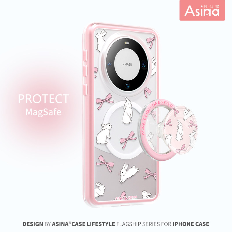 蝴蝶结兔子适用华为mate60pro手机壳磁吸全包新款mete60高级感网红创意磨砂mt60pro+防摔带支架保护套外壳