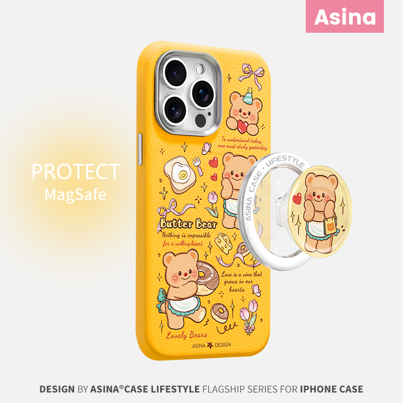 黄油小熊适用iPhone16Promax手机壳14Pro磁吸支架苹果15pro保护套To1可爱的全包素皮网红ip13pm新款高级感女