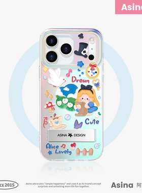 梦游仙境适用iPhone17Promax手机壳15隐藏式支架苹果16保护套13网红折叠全包防摔女ip14Pro新款可爱创意高级
