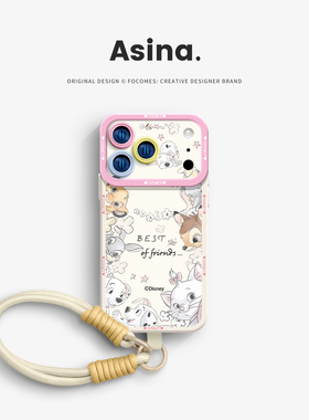 环绕动物适用iPhone17Promax手机壳新款苹果16Pro液态硅胶Ao3女ip15保护套超薄12可爱13软全包14pm好看11