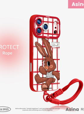 红色格子兔适用iPhone17Promax手机壳新款苹果16Pro液态硅胶Ao3女ip15保护套超薄12可爱13软全包14pm好看11