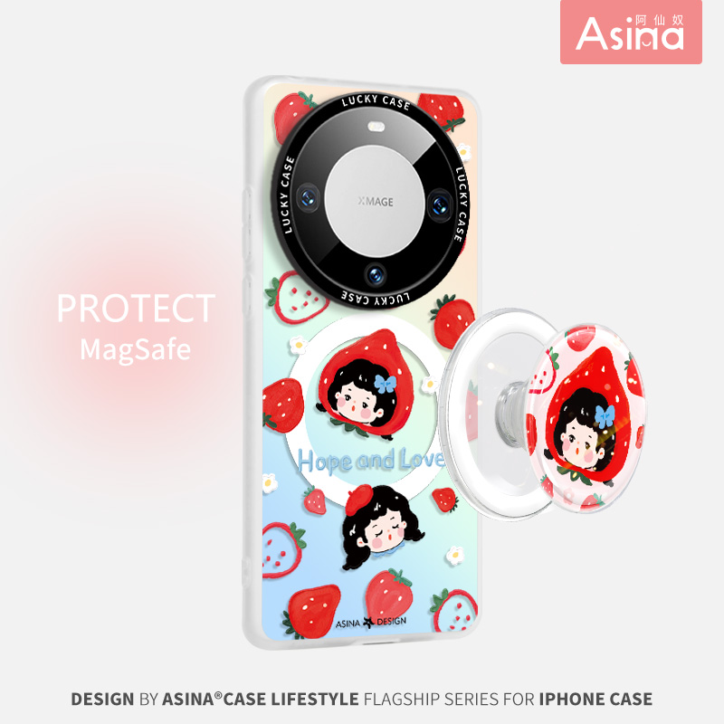 草莓超甜女孩适用华为Mate60pro手机壳磁吸mate50带支架p60保护套mt40e硅胶mete60全包防摔可爱mt30新款网红