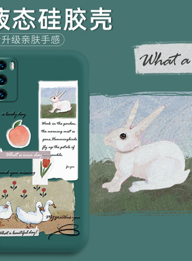 适用华为p40手机壳女款p40pro原创可爱p30镜头全包pro日系30超薄液态硅胶软套文艺p20卡通5g限量版防摔小清新