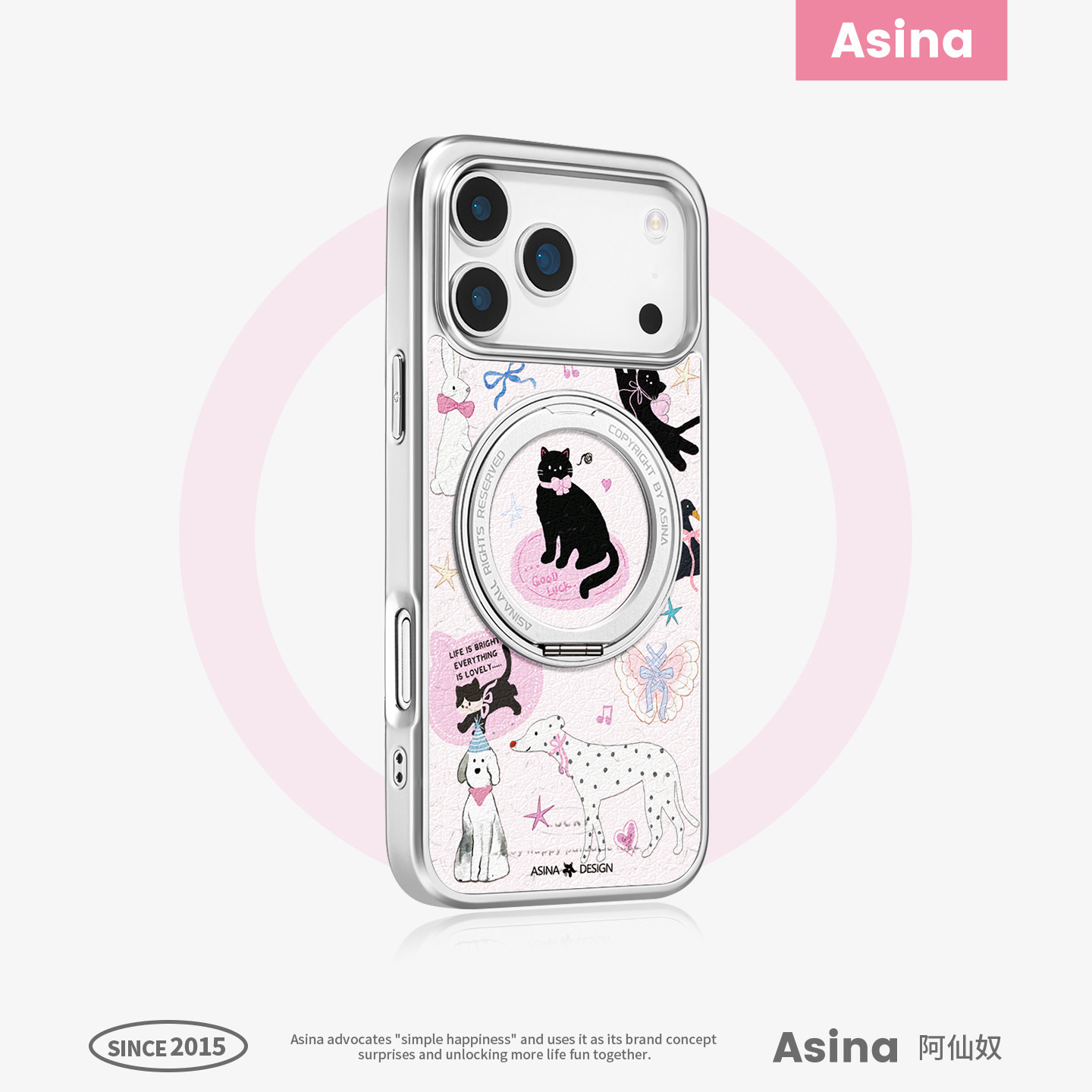 黑猫乐园适用iPhone17Promax手机壳新款苹果16Pro磁吸带支架保护套支点ip15可爱air高级感13pm全包网红女14