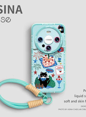 蛋糕小黑猫适用华为mate80Promax手机壳液态硅胶mate60pro保护套挂绳mt70高级感30epro全包防摔40女新款超薄