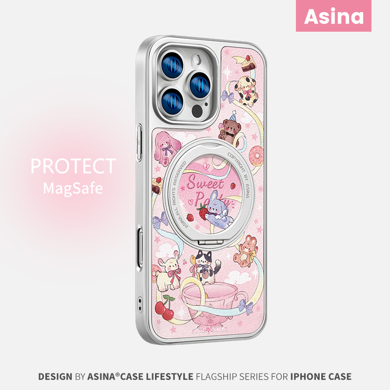动物茶话会适用iPhone16Promax手机壳新款苹果15Pro磁吸带支架保护套支点ip14网红高级感好看13pm全包可爱女