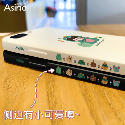 侧边图案苹果7plus手机壳可爱恐龙iPhone8plus液态硅胶直边超薄全包潮牌女款7软套8网红卡通新款可爱个性创意