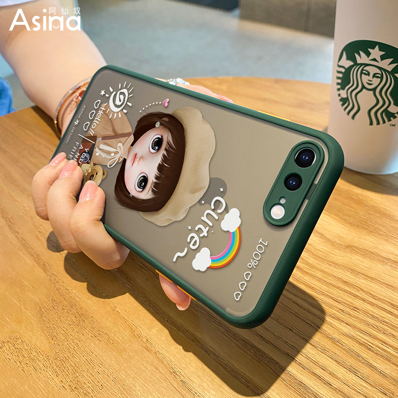 苹果8plus手机壳全包6s闺蜜女生