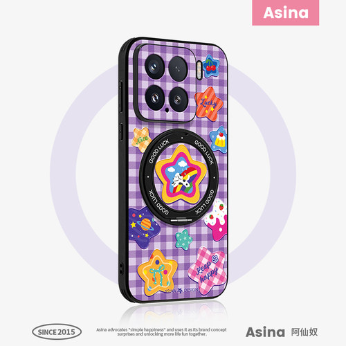 新款超薄全包磁吸手机壳