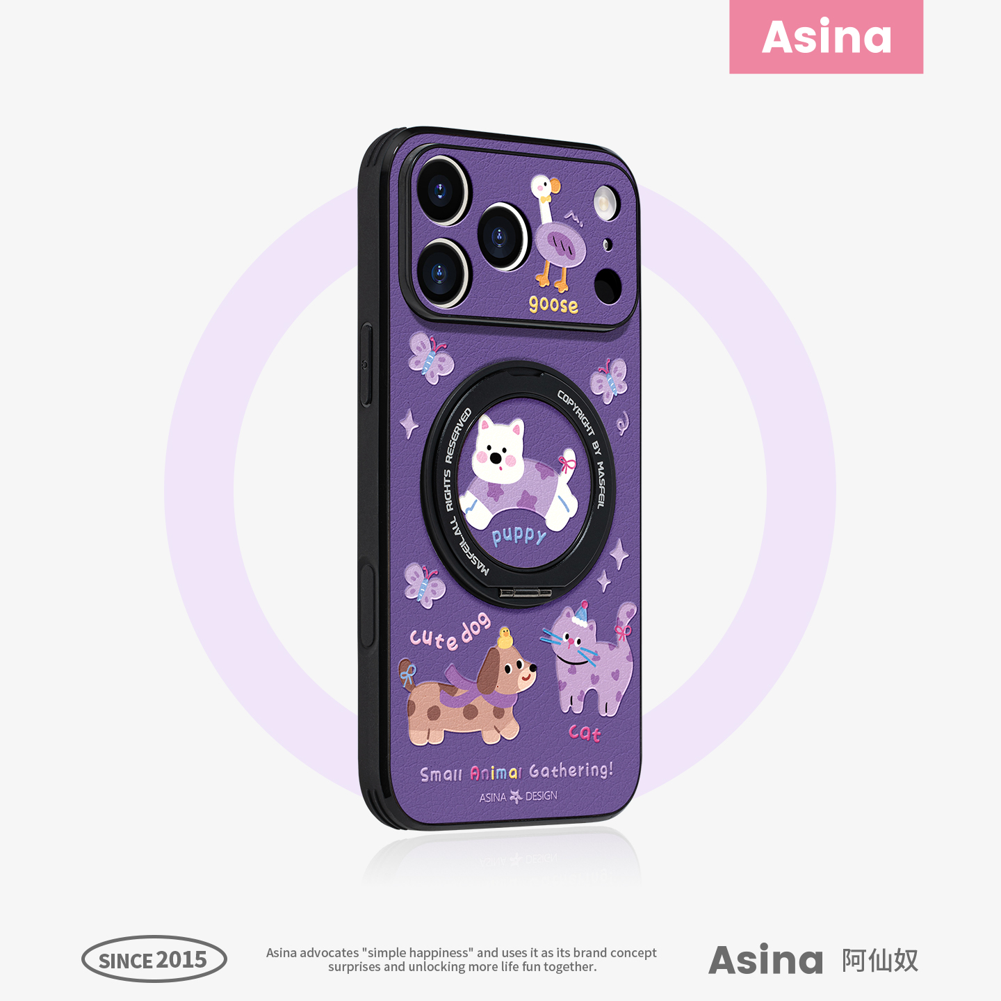 西高地朋友适用苹果17Promax手机壳新款ip15磁吸带支架iPhone16Pro保护套支点14高级感Ho3好看网红13pm全包