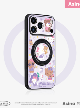 紫色凯蒂适用苹果17Promax手机壳新款ip15磁吸带支架iPhone16Pro保护套支点14高级感Ho3创意可爱13pm女全包