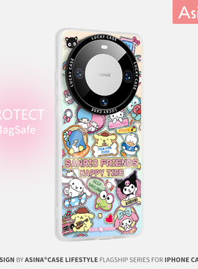 三丽鸥贴纸适用华为Mate80promax手机壳磁吸mate60带支架保护套mt40e卡通mete70全包防摔可爱mt30新款网红