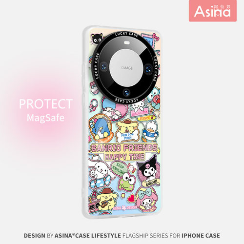 双层imd，镭射发光磁吸壳