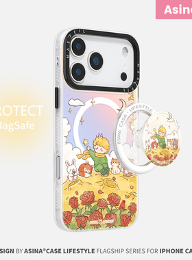 动物王子适用iPhone17Promax手机壳磁吸支架14苹果16保护套网红超薄ins15plus全包12防摔ip13Pro新款小众文艺