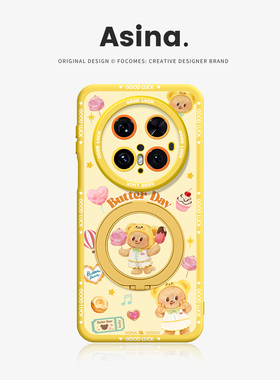 甜品小黄熊适用华为Mate80Promax手机壳磁吸带支架Pura80pro新款mt60por+支点保护套p70液态硅胶Bo5高级mt70