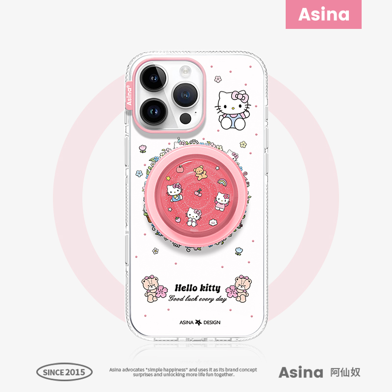 碎花KT猫咪适用苹果16Promax手机壳14磁吸支架iPhone15pro保护套Ho8创意可爱简约女全包ip13Pro新款高级感