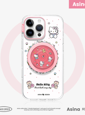 碎花KT猫咪适用苹果16Promax手机壳14磁吸支架iPhone15pro保护套Ho8创意可爱简约女全包ip13Pro新款高级感