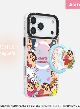 圈圈小新适用iPhone17Promax手机壳磁吸支架苹果16pro保护套超薄14超火15plus全包12防摔可爱p13Pro新款高级